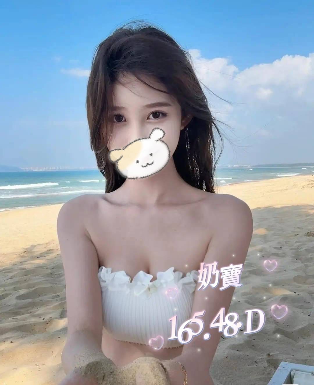 taipei-special-massage:baby